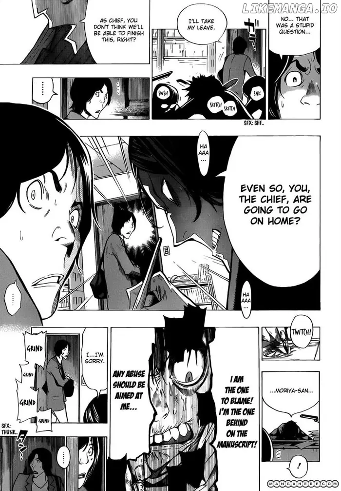 Baku Chapter 156 image 17_optimized
